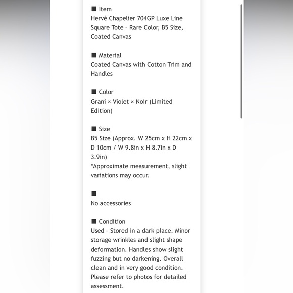 Herve Chapelier Tote Bag in Purple and Gray - Picture 15 of 15